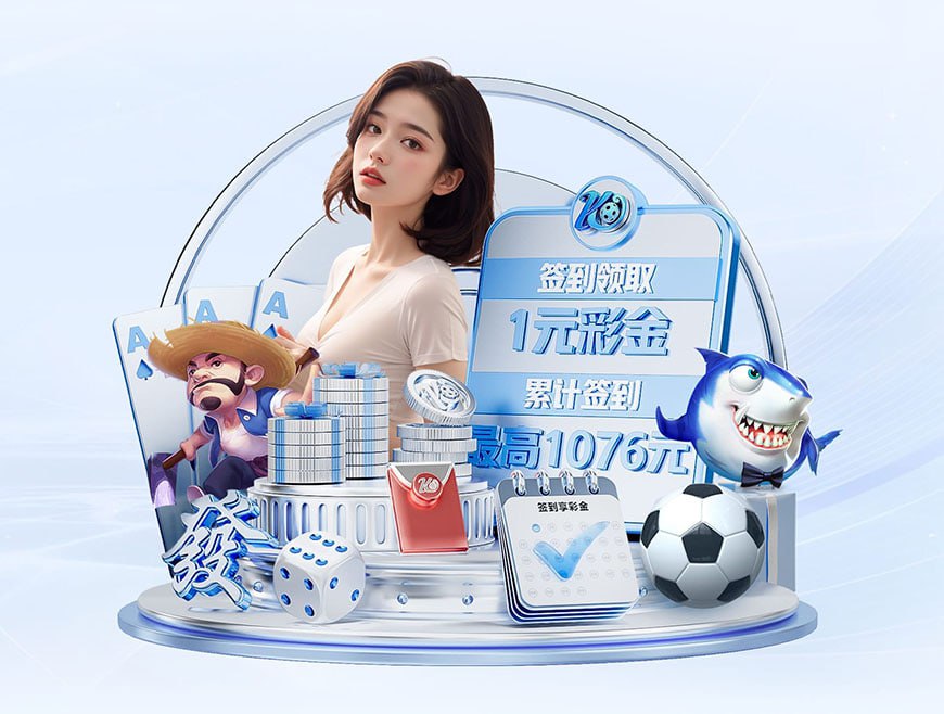 兰帕德麾下考文垂遭遇本赛季联赛首败,英冠开局12场不败被终结